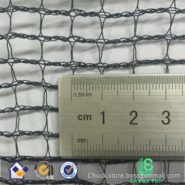 High Quality Black Paintball Field Net